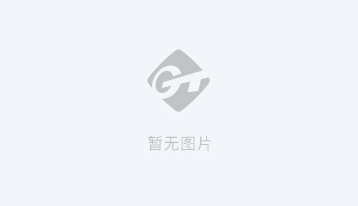 皇冠·体育(中国)官方网站-Crown Sports